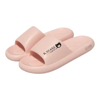 Stay At Home Bathroom Waterproof Lightweight Breathable Odor Resistant Seaside Beach Walk
