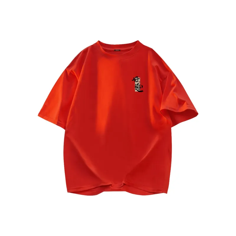 MINISO T Shirts Unisex-12