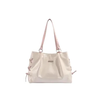 Yalu PU Tote Bag, Shoulder Bag Women's Beige