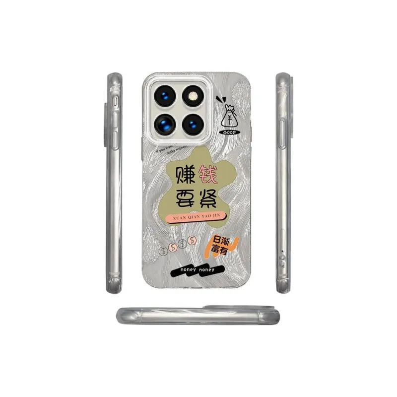 ZHENGGUANG Phone Cases-0