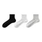 [3 Pack/10A Antibacterial Cooling Mulberry Silk]Black+White+Light Gray