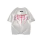 White Heather Gray