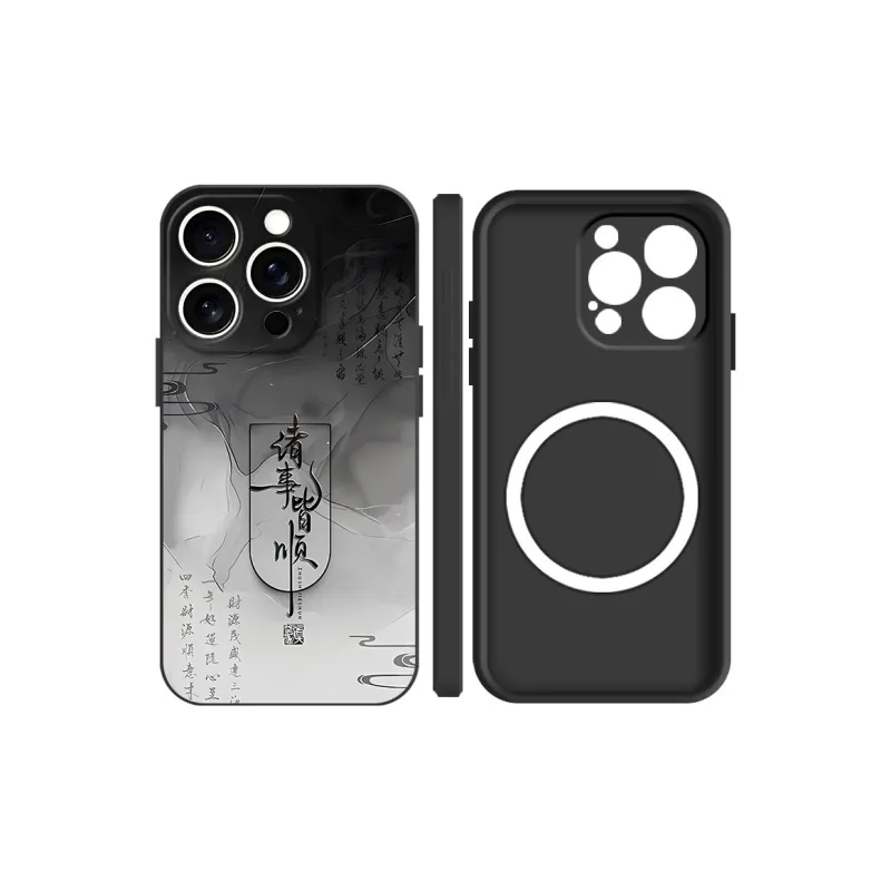 TUNAMEI Phone Cases-0