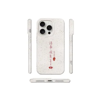 Kona Chun Phone Cases