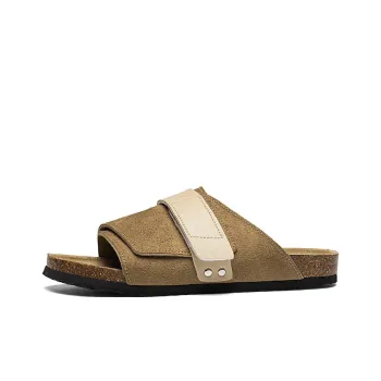 Dunnu Slide Slippers Men Yellow