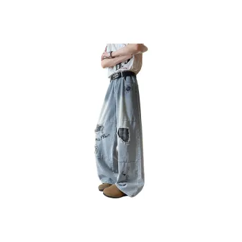 Qnxeey Jeans Unisex