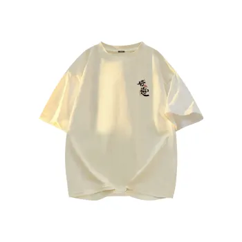 MINISO T Shirts Unisex