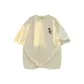 Light Beige (Good Luck Chest Logo)