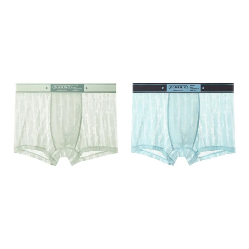 PLANDOO Underpants Men's Combo Set-12