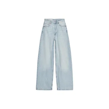 ZARA Trf Jeans Women's Light Blue