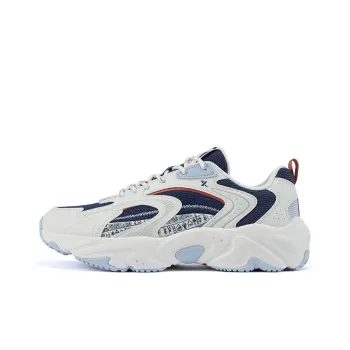 XTEP Slip Resistant, Abrasion Resistant, Lightweight Low Top Chunky Sneakers Men's White Blue