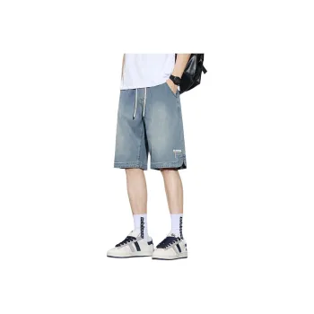 Children Of Huaxia Denim Shorts Unisex