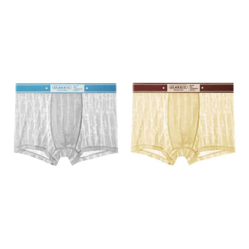 PLANDOO Underpants Men's Combo Set-37