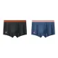 Dark Gray 1 Piece+Blue 1 Piece