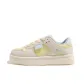 Beige Yellow (Mesh)