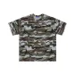 Camouflage Gray