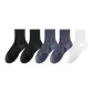 Black+Navy Blue+Yellow+Light Gray+White