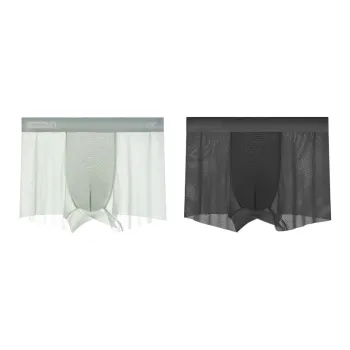 PLANDOO Underpants Men's 2 Pack