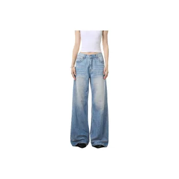 NEVER RULE Jeans Unisex Ice Blue