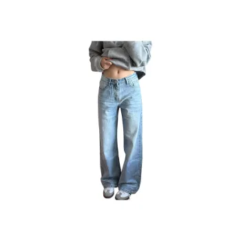 NEVER RULE Jeans Unisex Sky Blue