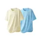 2 Pack (Apricot+Light Blue)