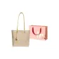 Yellow+Shopping Bag