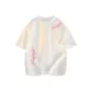 White Pink