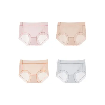 MADALLO Underpants Women's 4 Pack