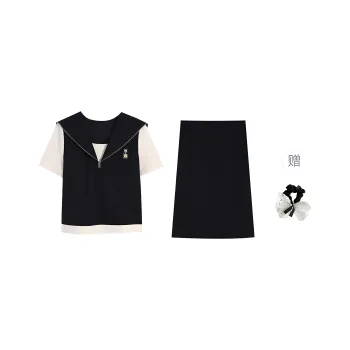 PAVEA Two Piece Skirt Sets Women's