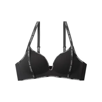 DXTOXS Women's Bras