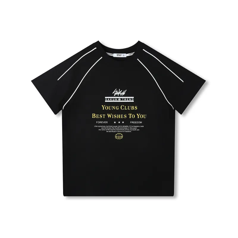 SAKUN T-Shirts Unisex-0