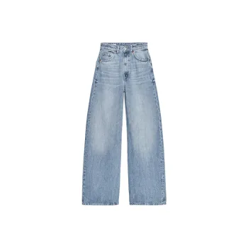 ZARA Trf Jeans Women's Light Blue