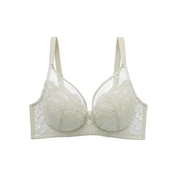 Ordifen Women's Bras