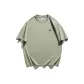 Gray Green