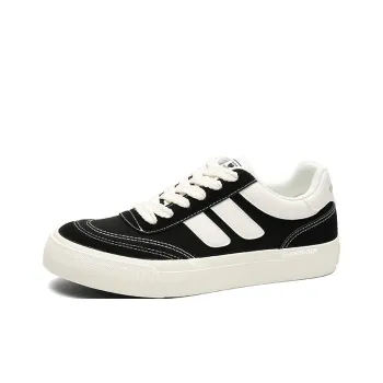 SUPEREDGE Cushioning, Impact Resistant, Abrasion Resistant Low Top Skateboard Shoes Men's