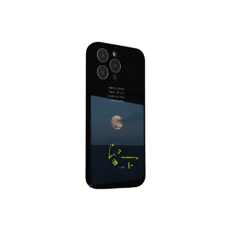 HASEE Phone Cases-3