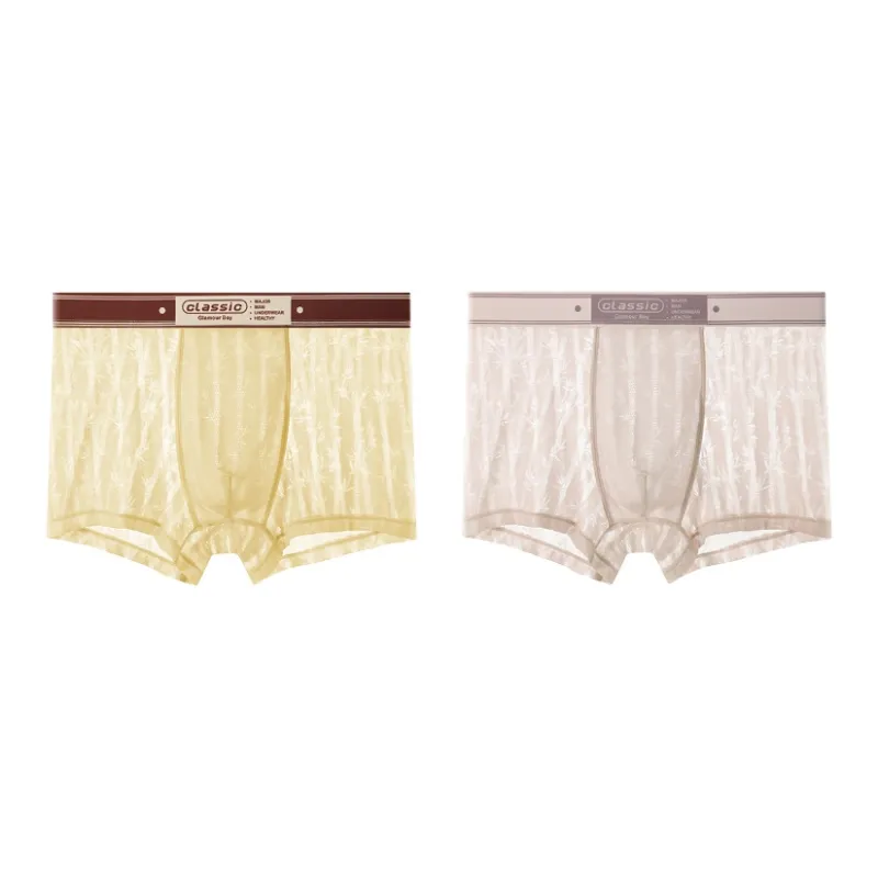 PLANDOO Underpants Men's Combo Set-21