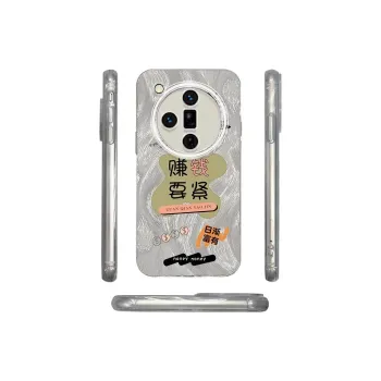 ZHENGGUANG Phone Cases