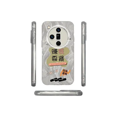 ZHENGGUANG Phone Cases