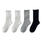 4-Pack (2 White+Gray+Black)