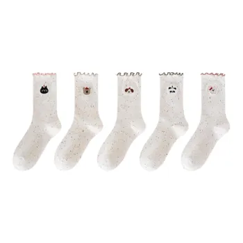 Beerus Mid Calf Socks Women's 5 Pcs