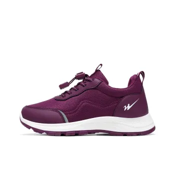 DOUBLE STAR 88 Slip Resistant, Abrasion Resistant, Lightweight Low Top Casual Shoes Women's