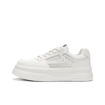 EXULL Q Slip Resistant, Lightweight, And Breathable Low Top Skateboard Shoes Women's White