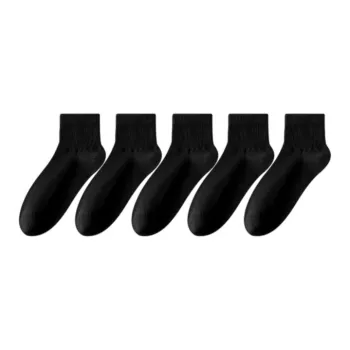 7 SEVFUN Unisex Mid-Calf Socks