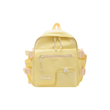 Yalu Nylon Backpack Women's Multicolor