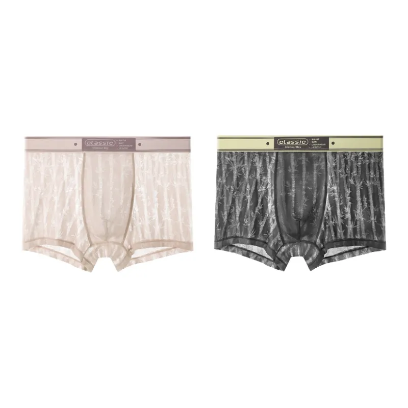 PLANDOO Underpants Men's Combo Set-25
