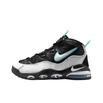 Nike Air Max Uptempo 95 Ny Vs. Ny