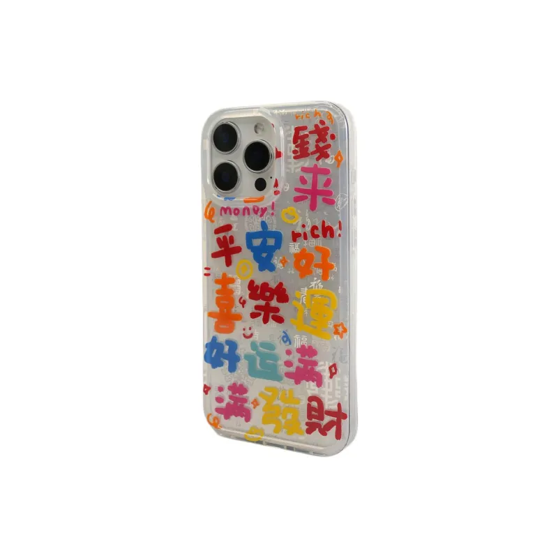 Sopi Phone Cases-1