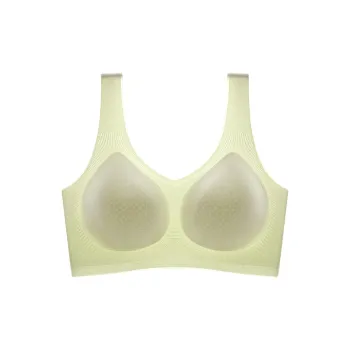 MIIOW Women's Bras