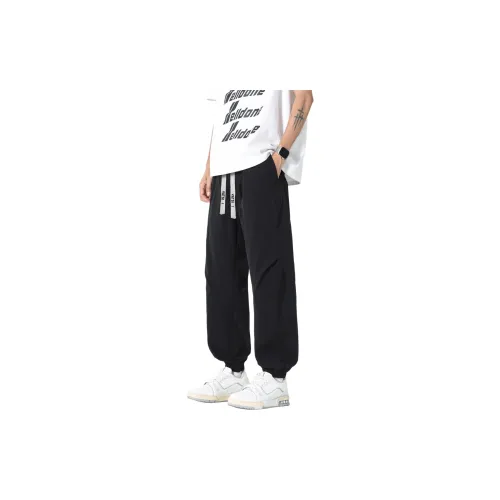 YATSI Casual Pants Unisex